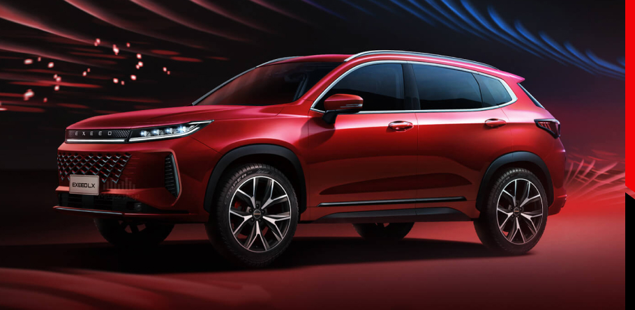 In-Depth Guide to Buying the Exeed LX in the UAE